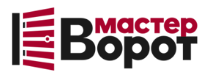 Профессиональный монтаж ворот любой сложности в Черкесске от 10124 руб.